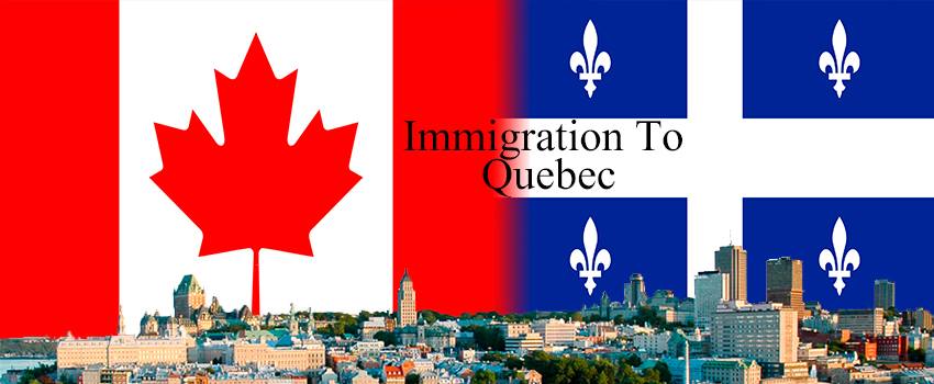 Quebec Skilled Worker Program logo or Quebec city skyline